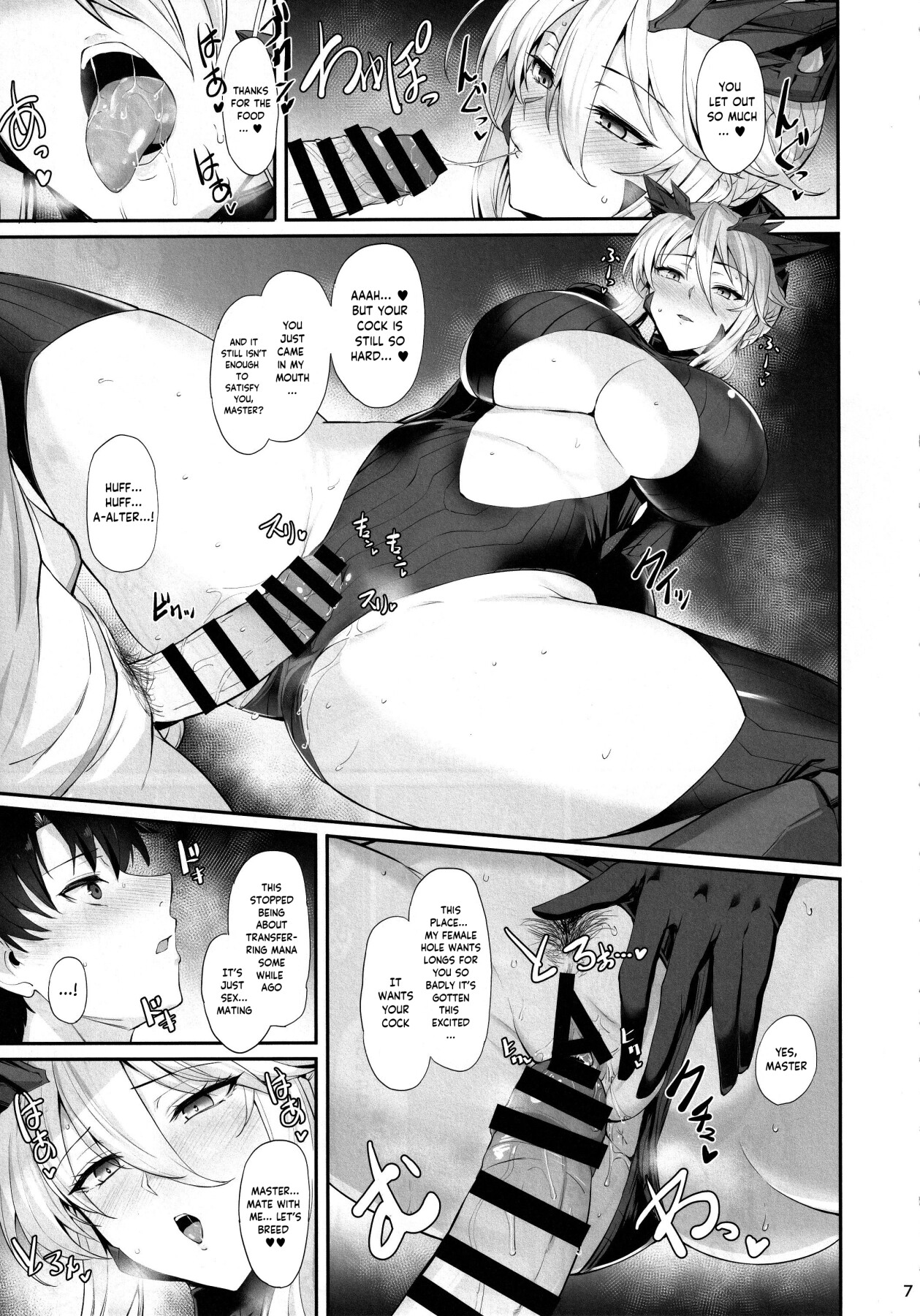 Hentai Manga Comic-My Kings My Life-Read-8